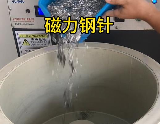 武穴不锈钢箍用钢针