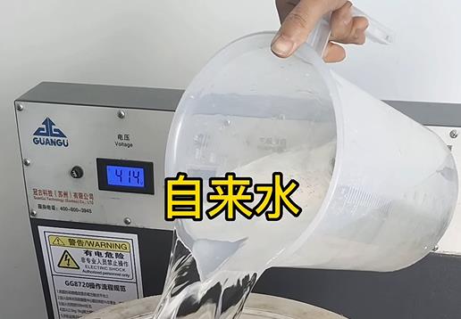 清水淹没武穴不锈钢螺母螺套